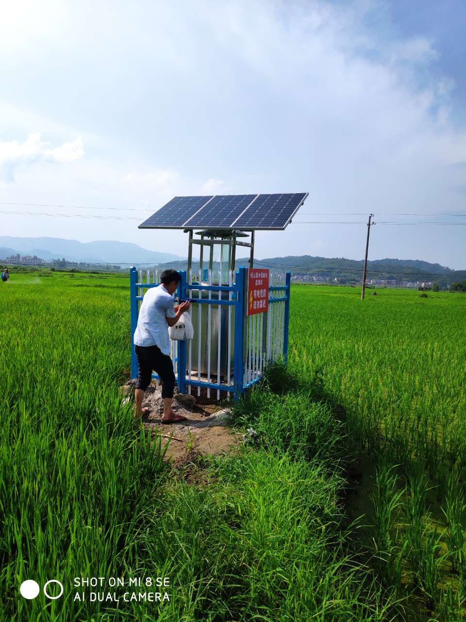 江西水稻基地引进多多28虫情测报灯