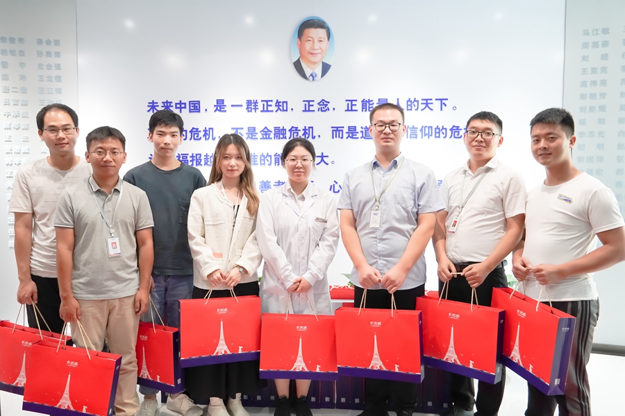 情暖中秋，爱在多多28：多多28为全体员工发福利啦