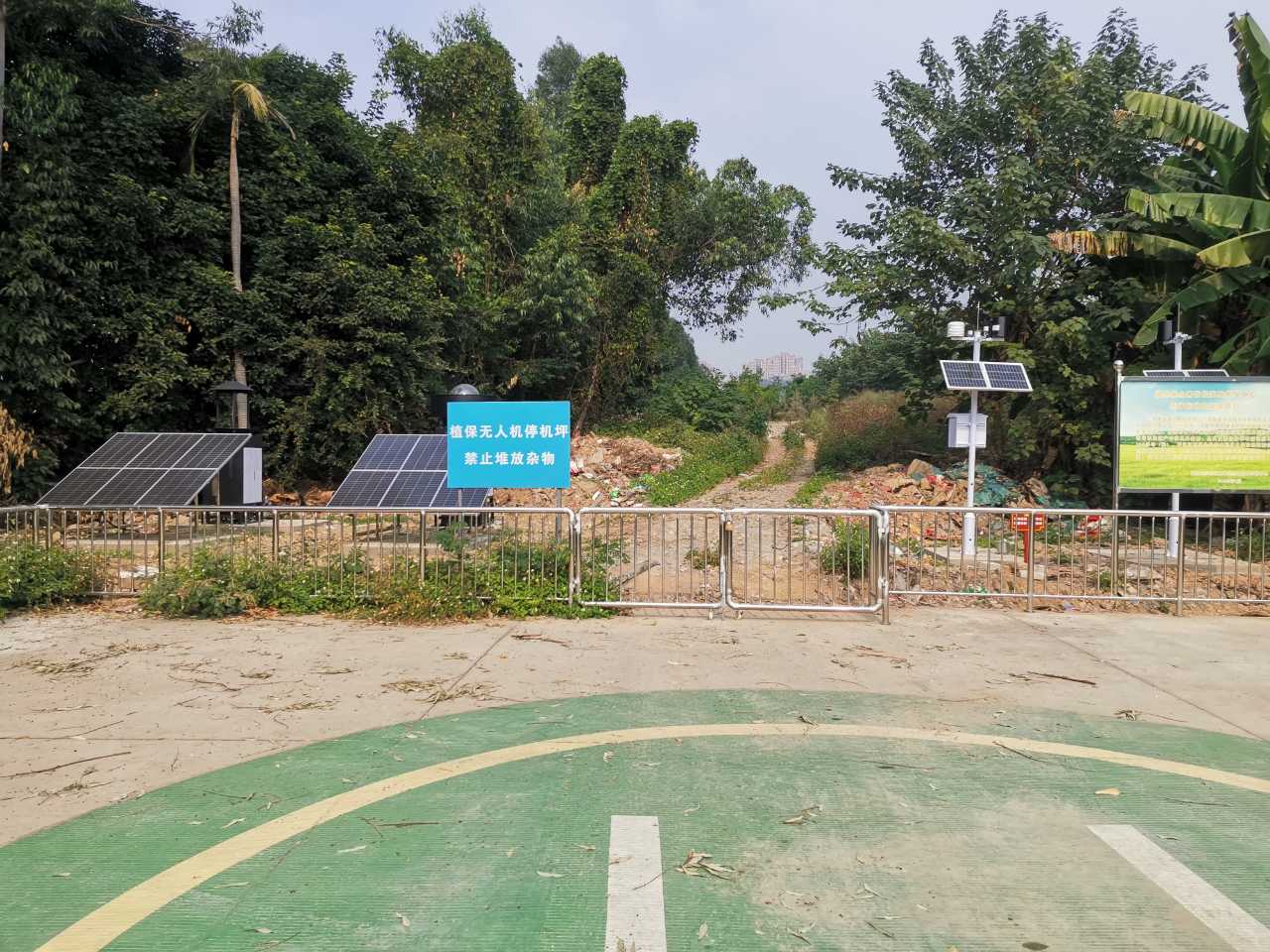 多多28设备亮相福建农林大学助力植物保护研究工作
